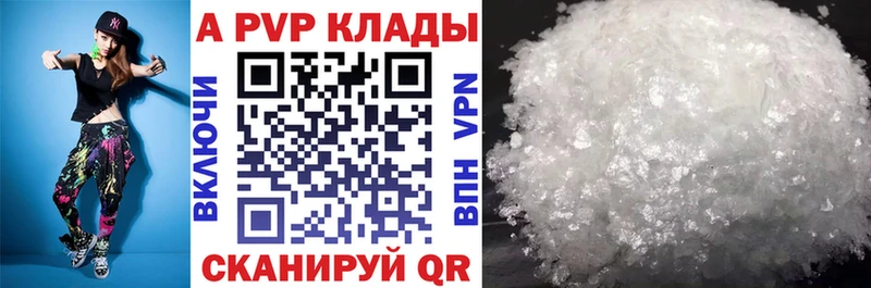 Купить наркотики Заинск гидра ONION Марихуана Меф мяу мяу Гашиш