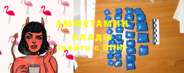 марихуана Алзамай