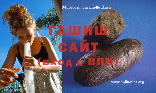 гидропоника Алексин