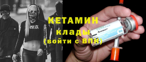 прущая мука Коряжма