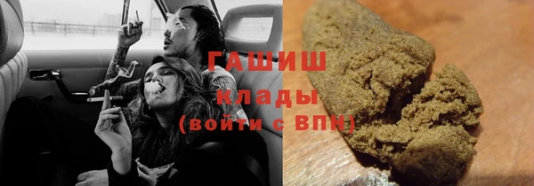 гидропоника Алексин
