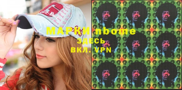 марихуана Алзамай