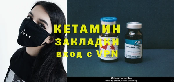 гидропоника Алексин