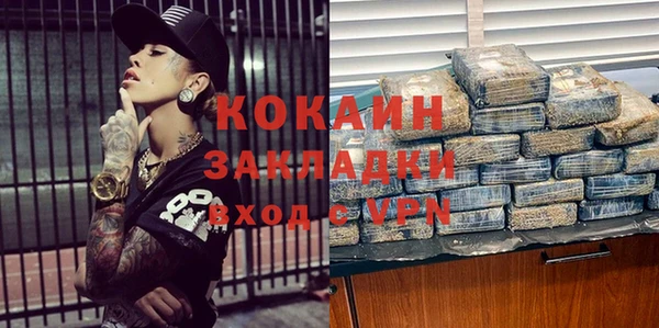 бошки Костерёво
