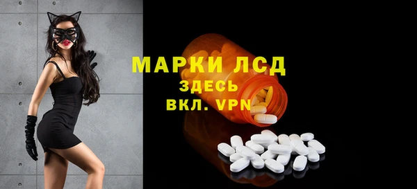 марихуана Алзамай