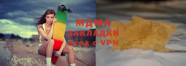 гидропоника Алексин