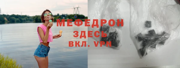 героин Корсаков