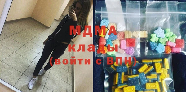 марихуана Алзамай