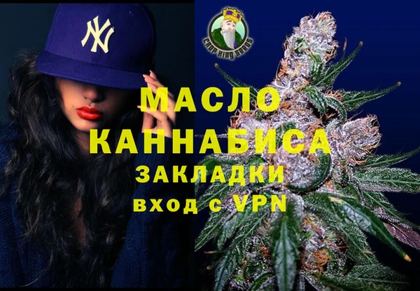 марихуана Алзамай