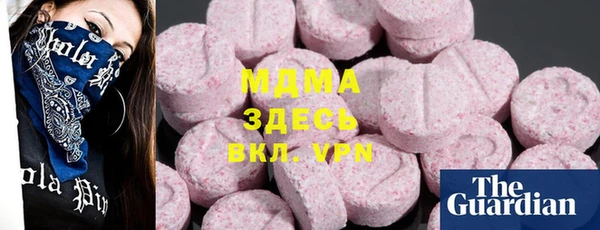 гидропоника Алексин