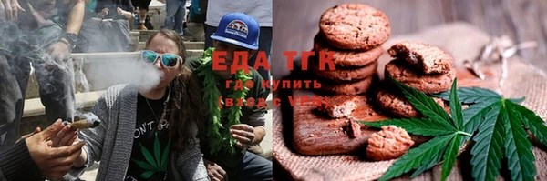 марихуана Алзамай