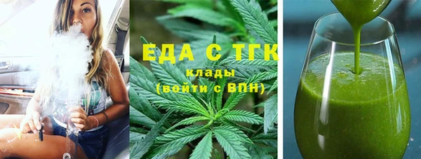 гидропоника Алексин