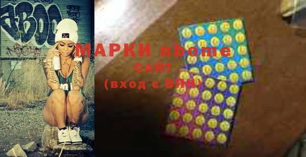 гидропоника Алексин